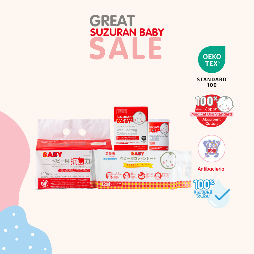 [Great Suzuran Sale] Basic Cleaning Essential
