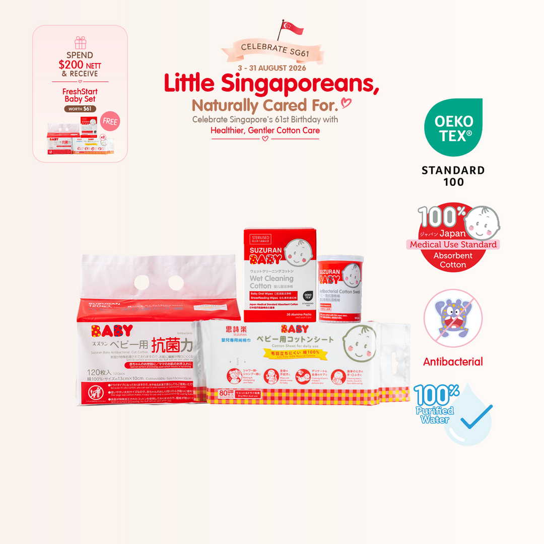 [National Day] Basic Cleaning Essential