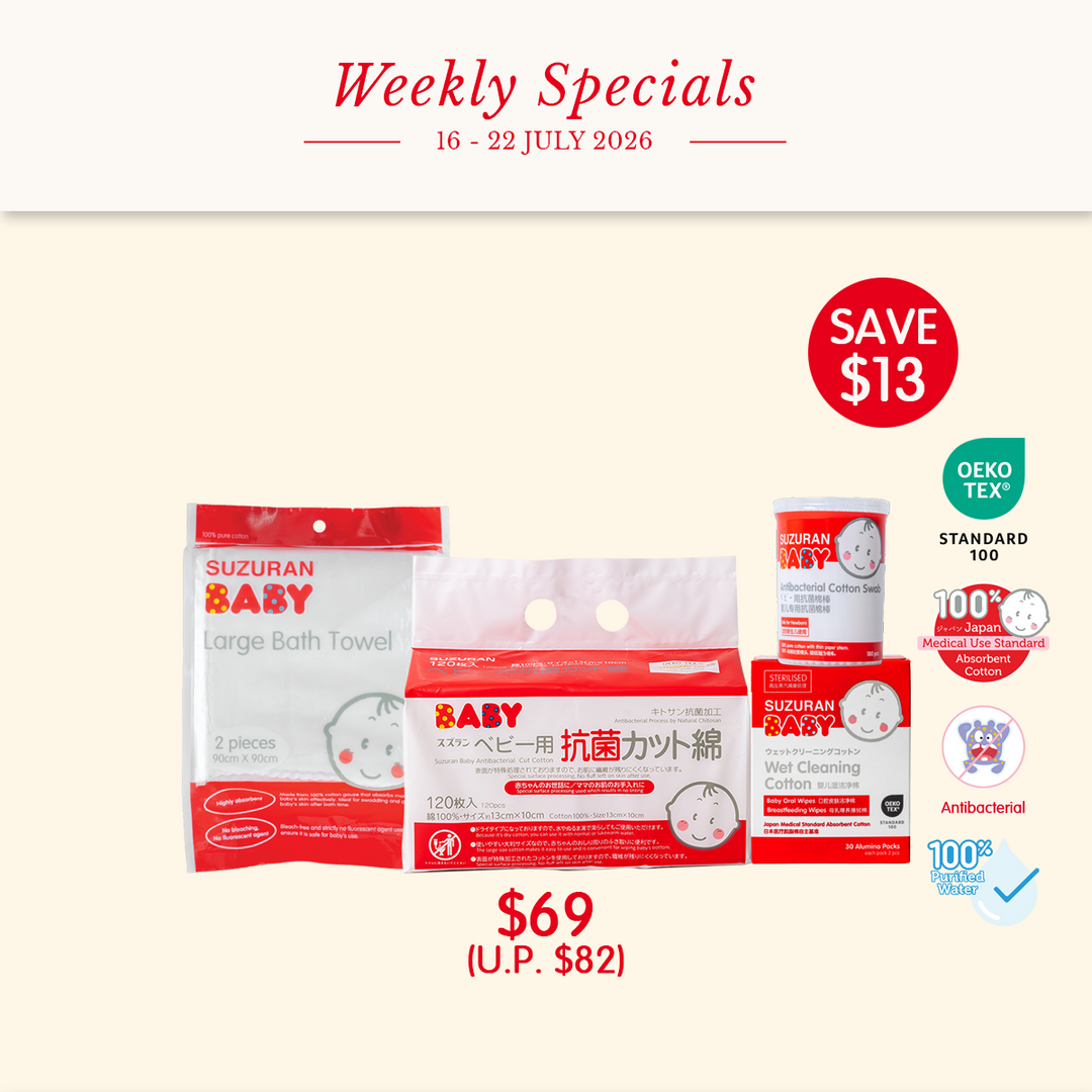 Clean & Cuddle Set