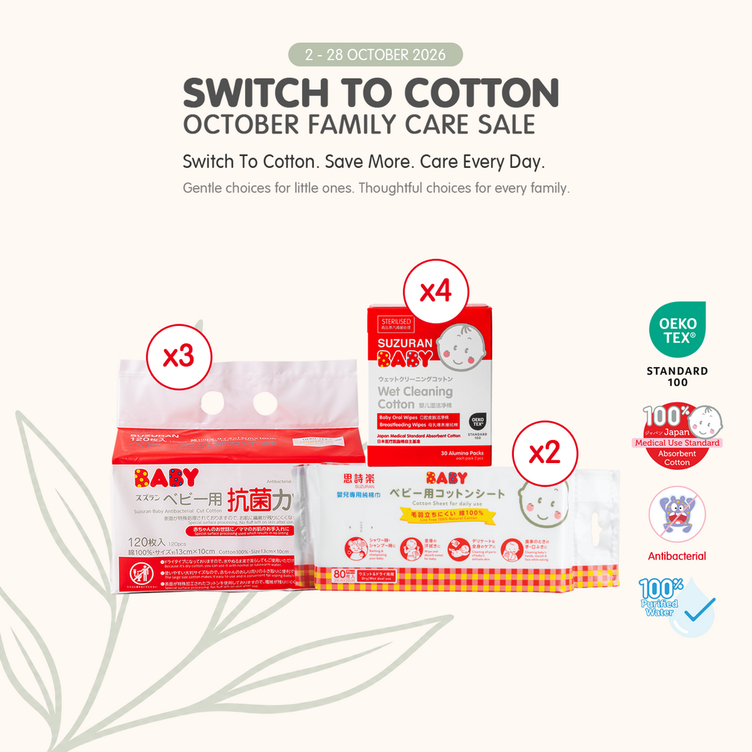 Complete Newborn Cotton Care Bundle | Wet Cleaning Cotton x4 + Cut Cotton x3 + Cotton Sheet x2 | Baby Fair 40% OFF | $96 (U.P. $160)