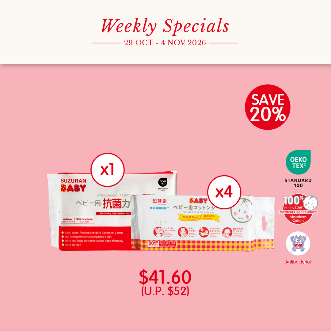 Everyday Cotton Care Stock-Up Bundle | Cotton Sheet 80pcs x4 + Cut Cotton 40pcs x1 | $41.60 (UP$52)