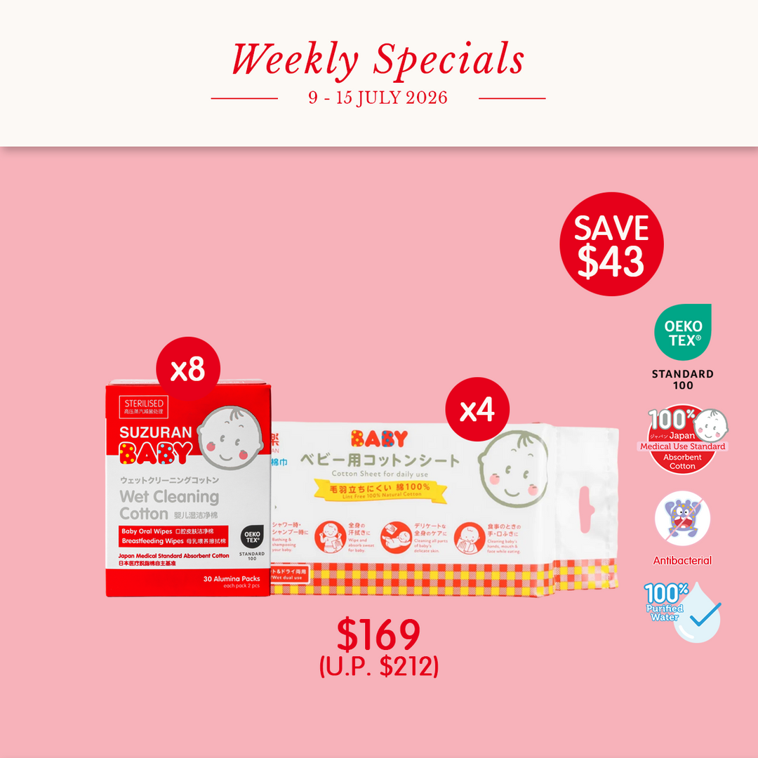 Kokoro Care Bundle