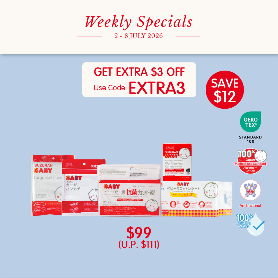 Kumo Cotton Essentials