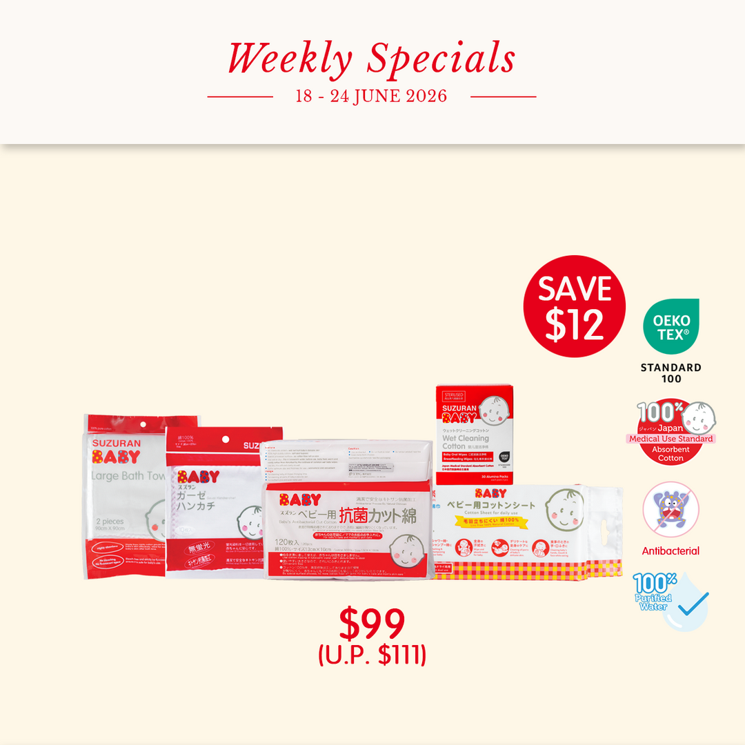 Kumo Cotton Essentials
