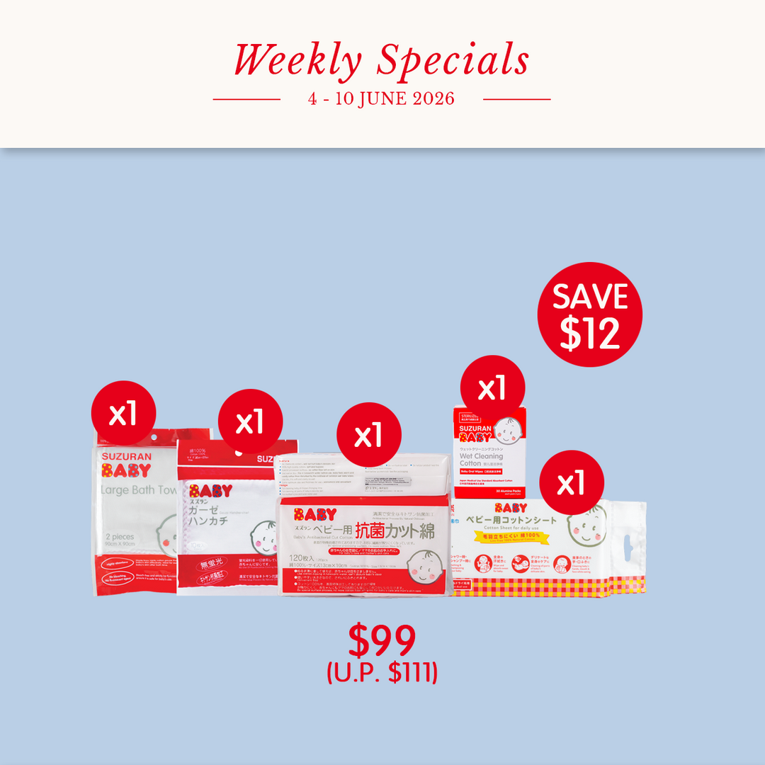 Kumo Cotton Essentials