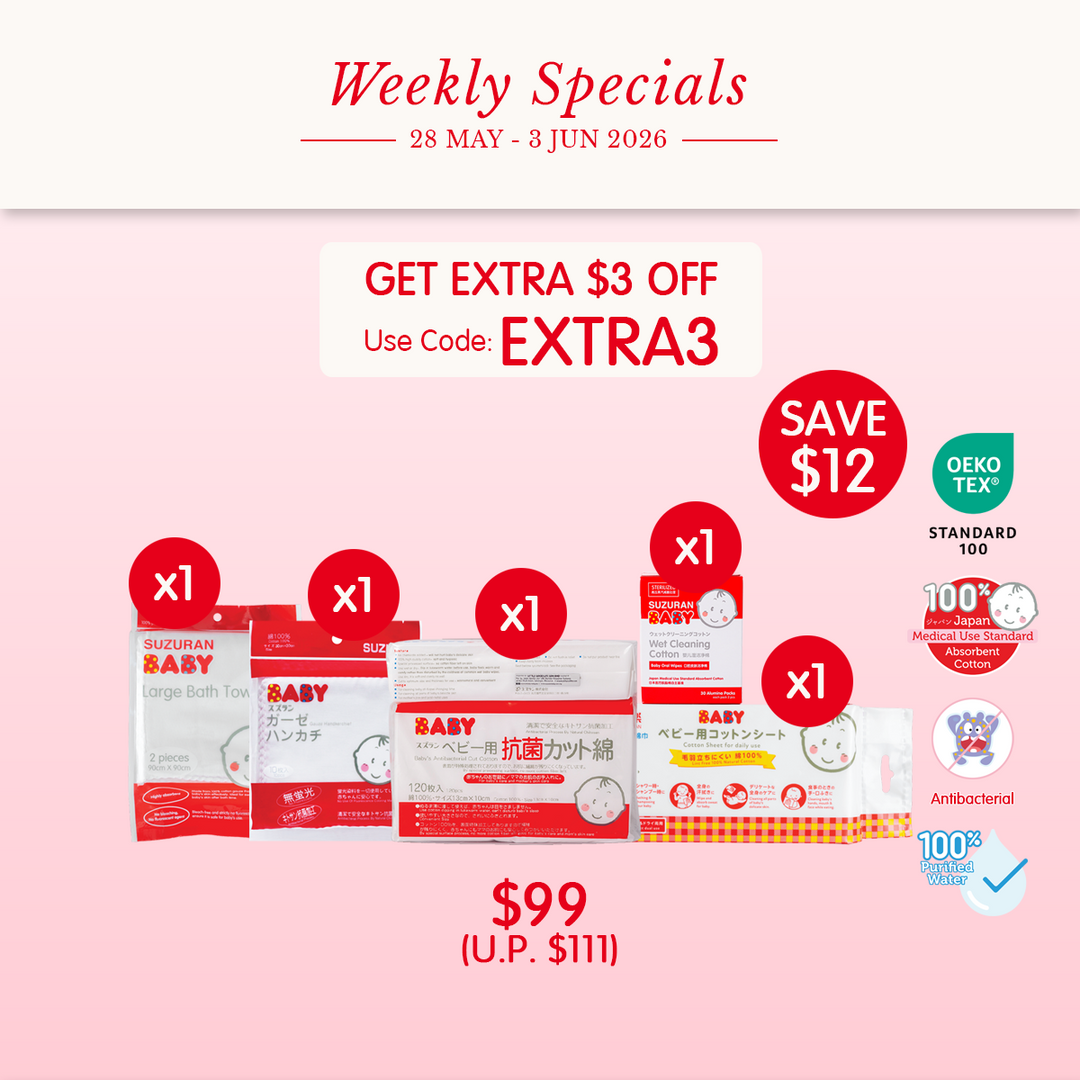 Kumo Cotton Essentials