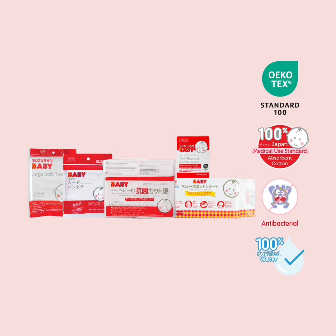 Newborn Cotton & Gauze Care Bundle | 5 Everyday Baby Essentials