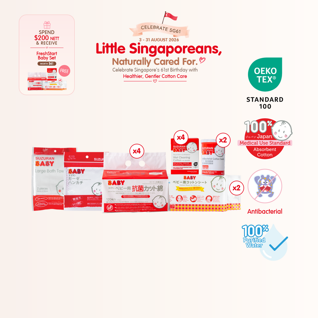 Little Singaporean Care Kit