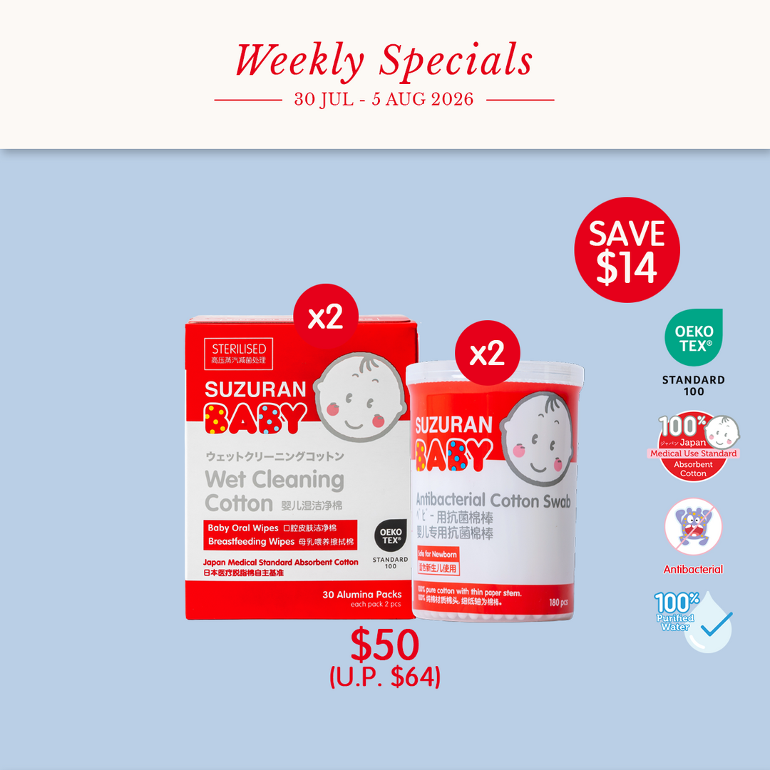 [Weekly Sale] MizuSoft Cotton Bundle