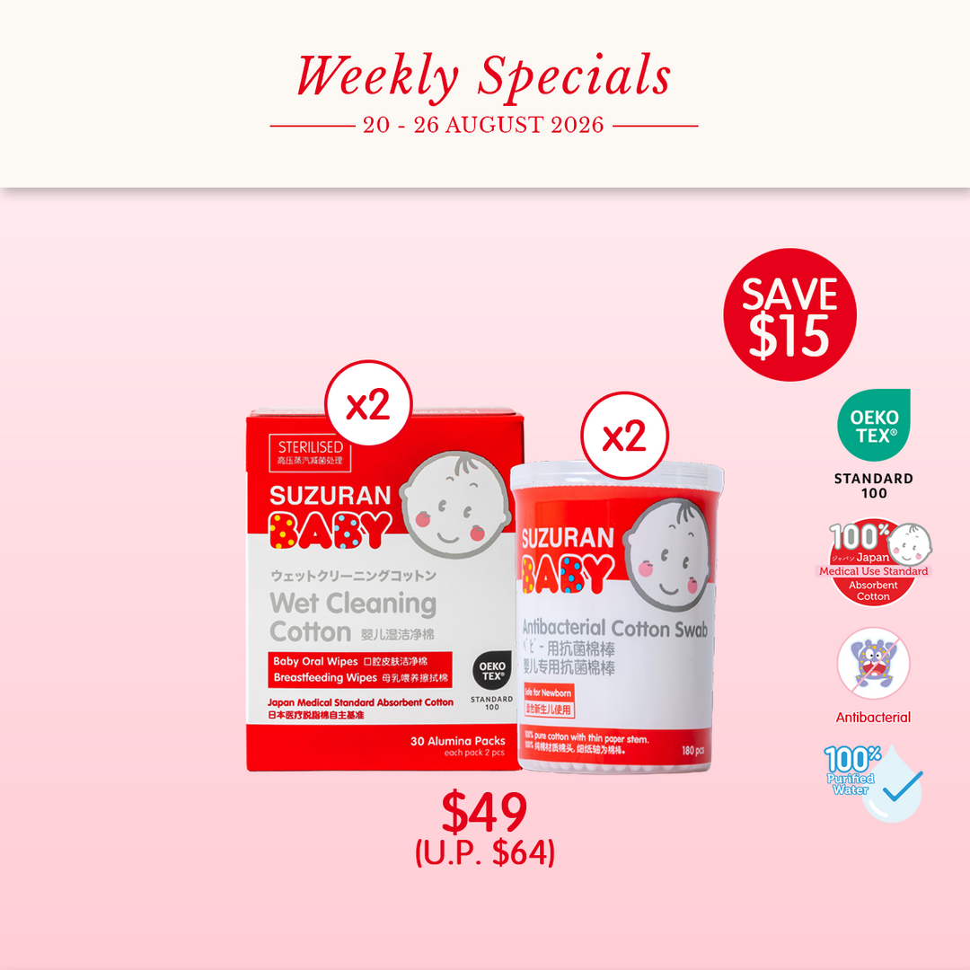 Weekly Sale | Mizusoft Cotton Bundle – Wet Cleaning Cotton + Antibacterial Cotton Swabs | $49 (U.P. $64)