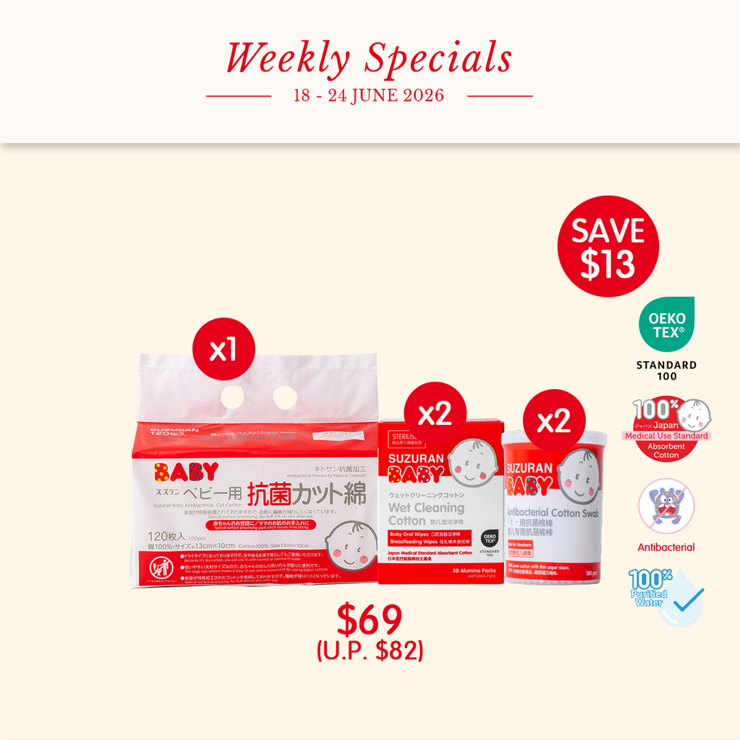 NatsuSoft Care Set
