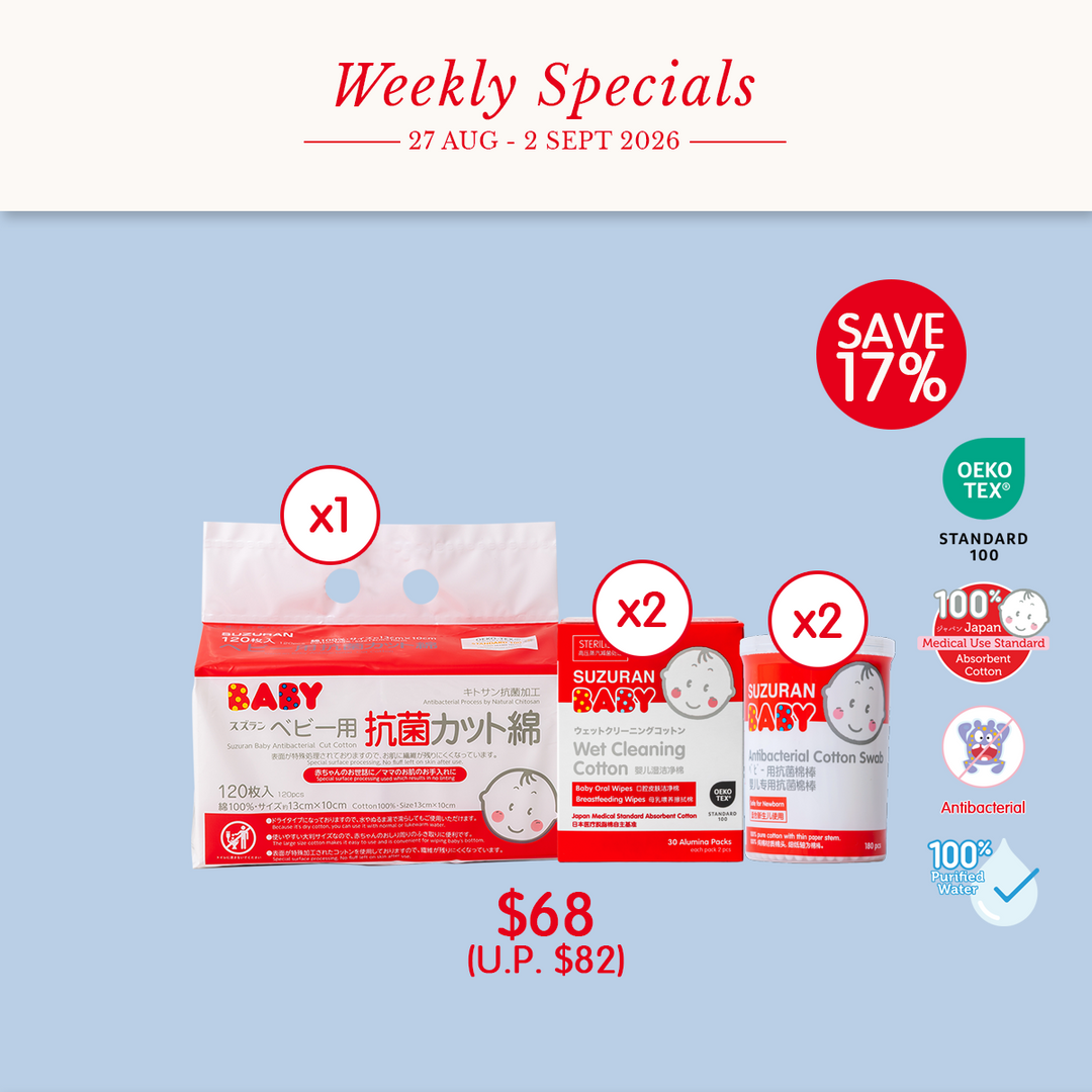 [Weekly Sale] NatsuSoft Care Set