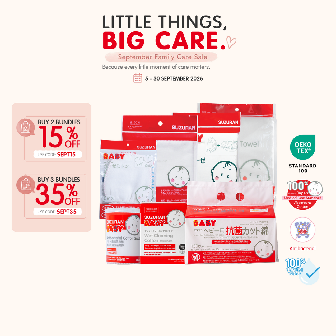 Newborn Daily Essentials Kit | 7 Baby Care Essentials | September Sale