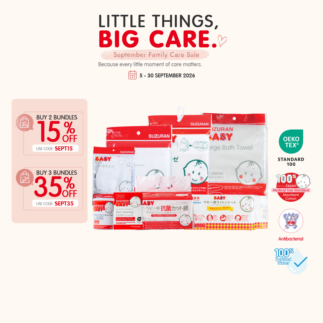Newborn Essentials Starter Kit | 8 Baby Care Essentials | September Sale