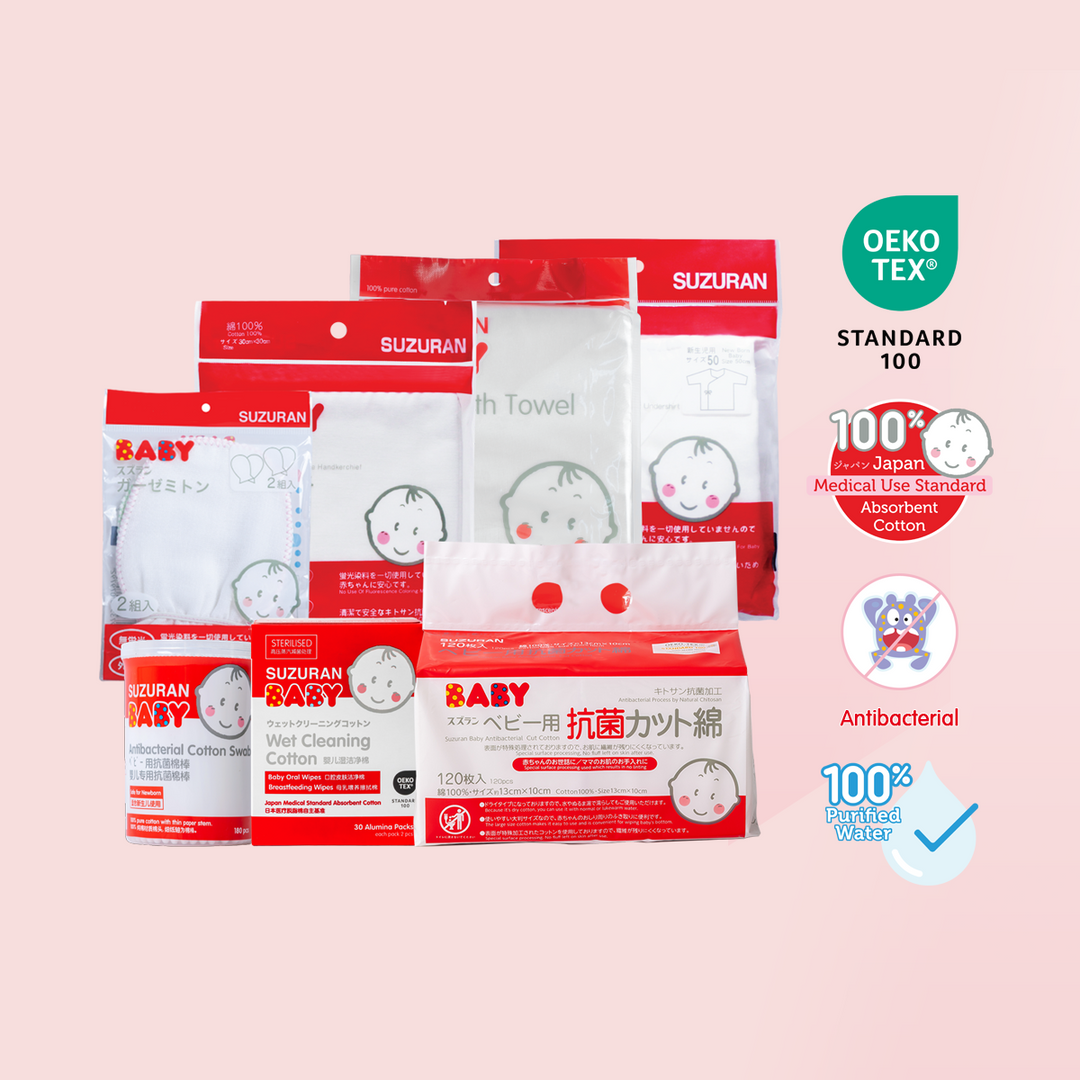 Newborn Essentials Starter Kit