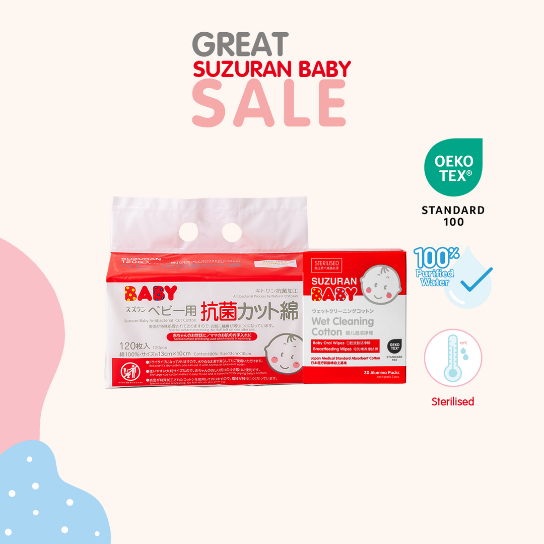 [Great Suzuran Sale] Pair Cleaning Essential Combo