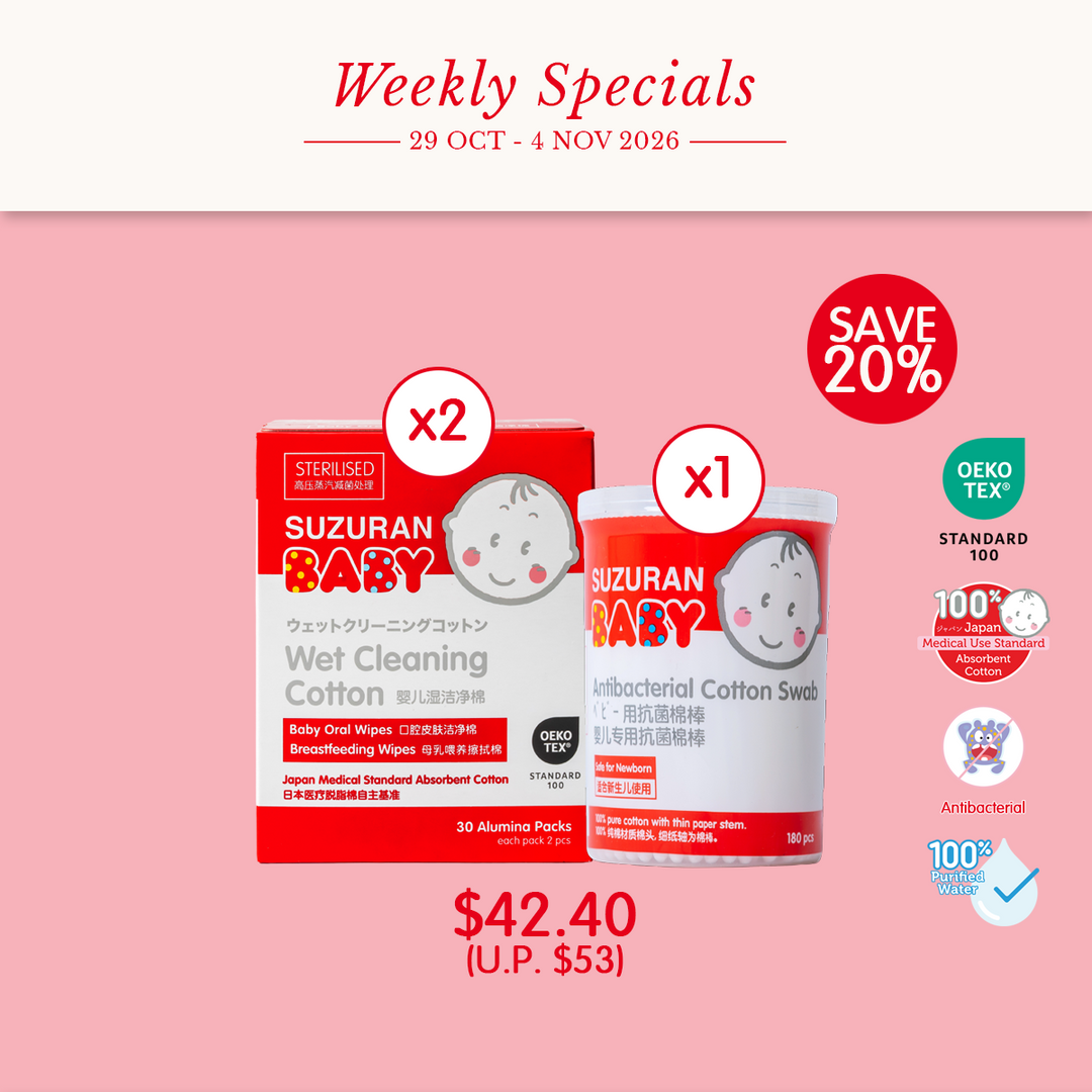 Precise Care Bundle | Wet Cleaning Cotton x2 + Antibacterial Cotton Swab 180pcs x1 |$42.40 (U.P. $53)