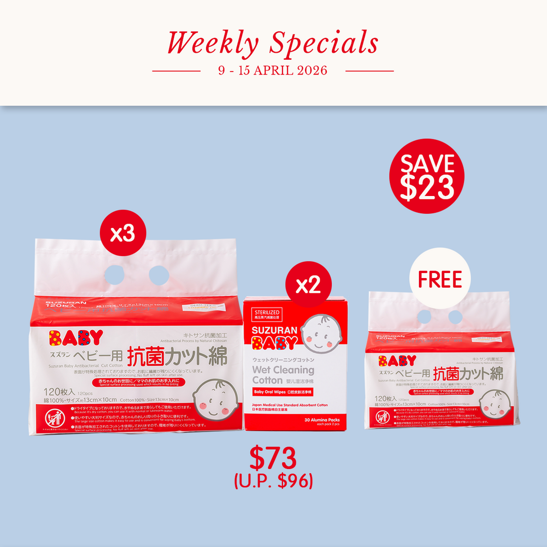 Soft Embrace Starter Set – Free Antibacterial Cut Cotton (120pcs)