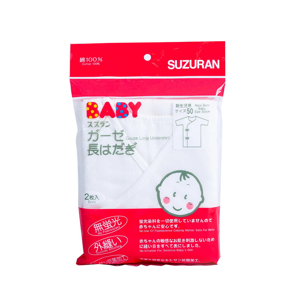 Gauze Undershirt 2 pcs (0-9 months)