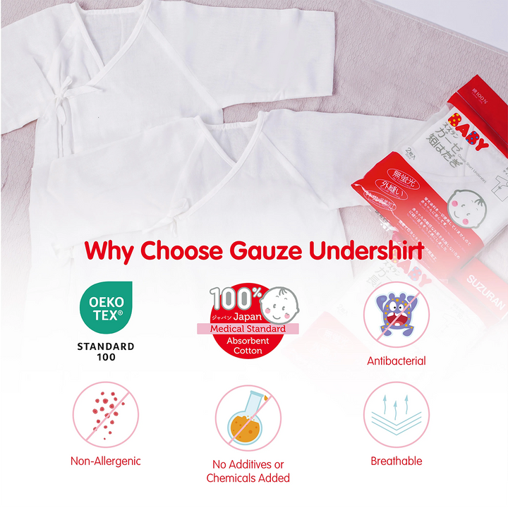 Gauze Undershirt 2 pcs (0-9 months)