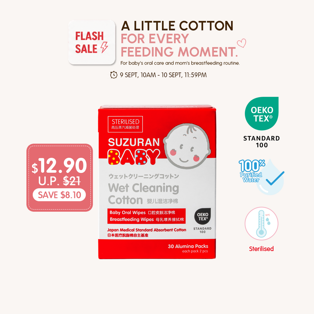 Wet Cleaning Cotton 30 Sachets / 60pcs | 9.9 Two-Day Sale $12.90 | Newborn Oral & Baby Care 0M+