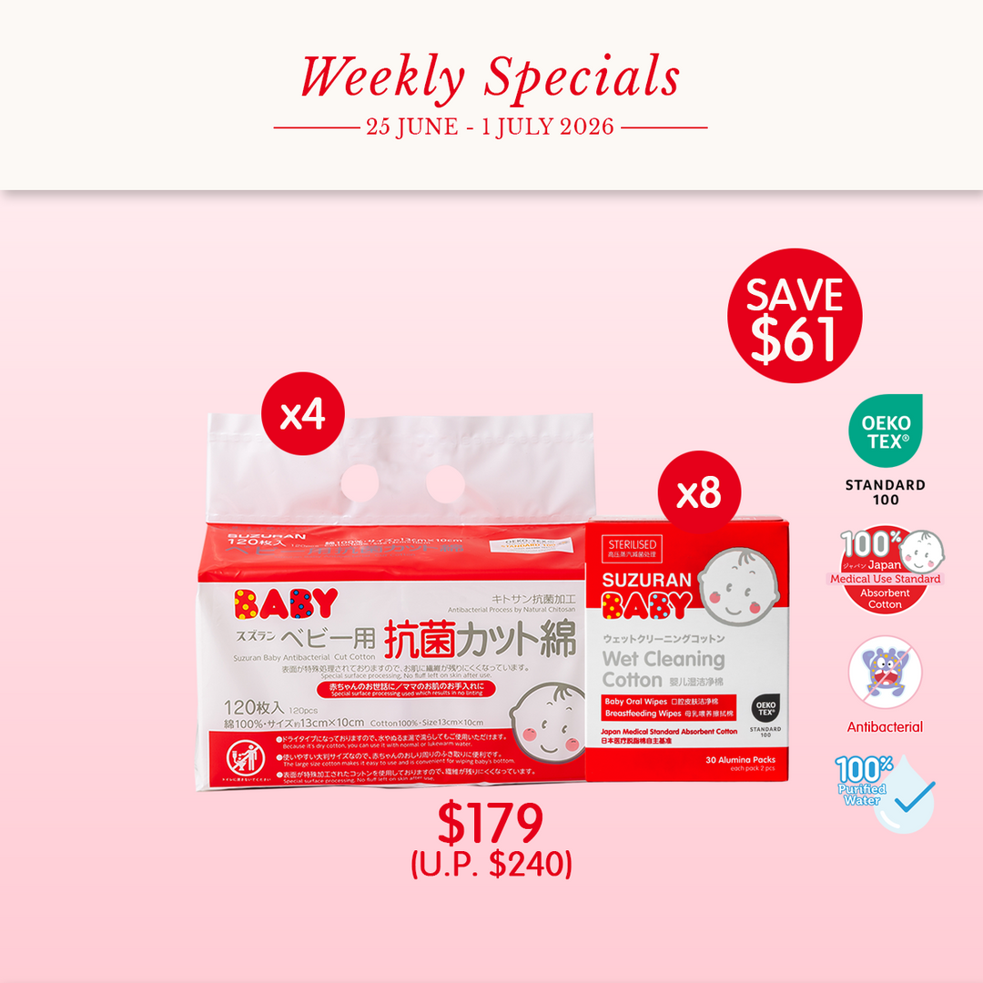 Yasashii Care Bundle