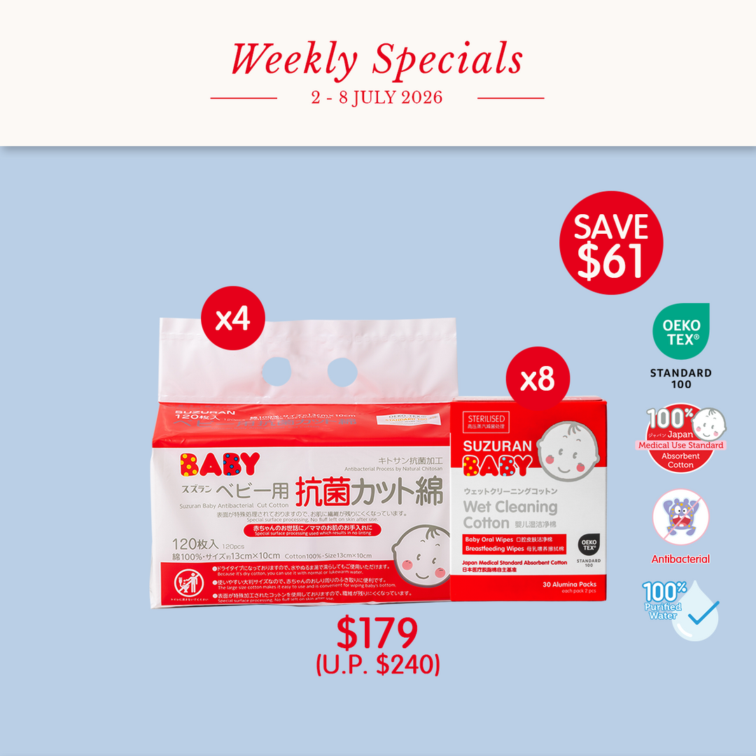 Yasashii Care Bundle