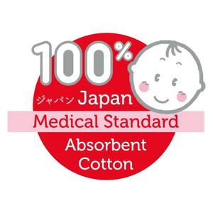 100% Japan Medical Standard Absorbent Cotton